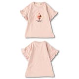 アソート半袖Tシャツ | ブランシェス | 詳細画像25