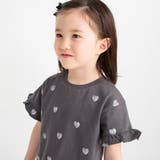アソート半袖Tシャツ | ブランシェス | 詳細画像34
