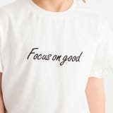 アソート半袖Tシャツ | ブランシェス | 詳細画像5