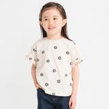 アイボリー | アソート半袖Tシャツ | ブランシェス