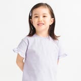 ラベンダー | アソート半袖Tシャツ | ブランシェス