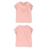 【プチプラ】【おそろい】スカラップスリーブTシャツ | ブランシェス | 詳細画像14