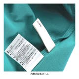【プチプラ】【おそろい】スカラップスリーブTシャツ | ブランシェス | 詳細画像18