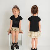 【プチプラ】【おそろい】スカラップスリーブTシャツ | ブランシェス | 詳細画像21