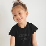 【プチプラ】【おそろい】スカラップスリーブTシャツ | ブランシェス | 詳細画像23