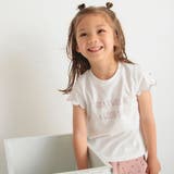 オフホワイト | 【プチプラ】【おそろい】スカラップスリーブTシャツ | ブランシェス