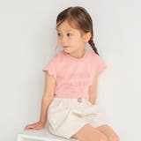 サーモンピンク | 【プチプラ】【おそろい】スカラップスリーブTシャツ | ブランシェス