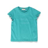 グリーン | 【プチプラ】【おそろい】スカラップスリーブTシャツ | ブランシェス
