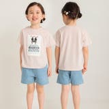 【プチプラ】リボンアソートプリントTシャツ | ブランシェス | 詳細画像8 