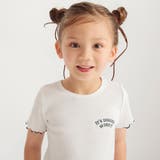 【プチプラ】テレコTシャツ | ブランシェス | 詳細画像14 