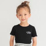 【プチプラ】テレコTシャツ | ブランシェス | 詳細画像37 