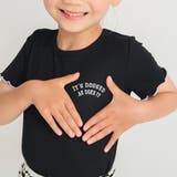 【プチプラ】テレコTシャツ | ブランシェス | 詳細画像39 