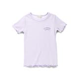 ラベンダー | 【プチプラ】テレコTシャツ | ブランシェス