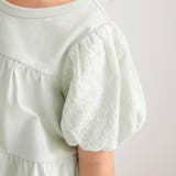 バルーン袖ティアードTシャツ | ブランシェス | 詳細画像12