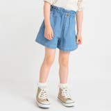 ブルー | マカロンショートパンツ | ブランシェス