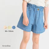 マカロンショートパンツ | ブランシェス | 詳細画像1 