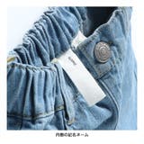 バックリボンデニムショートパンツ | ブランシェス | 詳細画像10