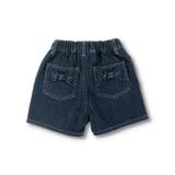 バックリボンデニムショートパンツ | ブランシェス | 詳細画像12