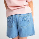 ブルー | バックリボンデニムショートパンツ | ブランシェス