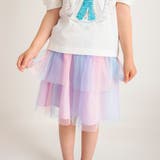 オーロラチュールスカート | ブランシェス | 詳細画像12 