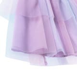 オーロラチュールスカート | ブランシェス | 詳細画像14 