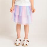 ラベンダー | オーロラチュールスカート | ブランシェス
