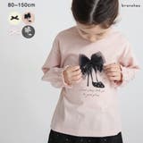 アソート長袖Tシャツ | BRANSHES | 詳細画像1 