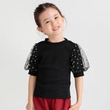 ハートフロッキースリーブTシャツ | ブランシェス | 詳細画像21 