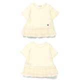 五分袖裾バルーンTシャツ | ブランシェス | 詳細画像12 