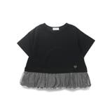五分袖裾バルーンTシャツ | ブランシェス | 詳細画像13 