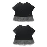 五分袖裾バルーンTシャツ | ブランシェス | 詳細画像17 