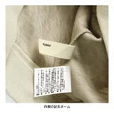 千鳥ジャガードトップス | ブランシェス | 詳細画像10 