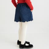 マシュマロ ショートパンツ/ハーフパンツ/スカラップ/女の子/デニム | ブランシェス | 詳細画像14
