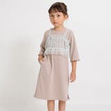 グレージュ | 【プチレディ】チュールセットワンピース | ブランシェス