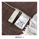 【マシンウォッシャブル】アソートニット | ブランシェス | 詳細画像14 