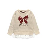 【マシンウォッシャブル】アソートニット | ブランシェス | 詳細画像2 