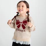 【マシンウォッシャブル】アソートニット | ブランシェス | 詳細画像7 