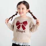 アイボリー | 【マシンウォッシャブル】アソートニット | ブランシェス