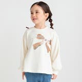 アイボリー | 【あったか】裏起毛アソートトレーナー | ブランシェス