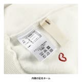 【あったか】裏起毛刺繍トレーナー | ブランシェス | 詳細画像14