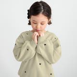 【あったか】裏起毛刺繍トレーナー | ブランシェス | 詳細画像22