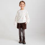 【あったか】裏起毛刺繍トレーナー | ブランシェス | 詳細画像3