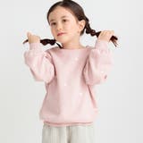 ピンク | 【あったか】裏起毛刺繍トレーナー | ブランシェス