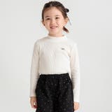 アイボリー | ストレッチテレコ長袖Tシャツ | ブランシェス