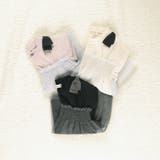 チュールドッキング長袖Ｔシャツ | ブランシェス | 詳細画像10 