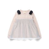 チュールドッキング長袖Ｔシャツ | ブランシェス | 詳細画像12 