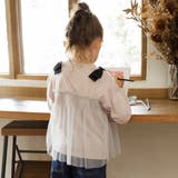 チュールドッキング長袖Ｔシャツ | ブランシェス | 詳細画像14 