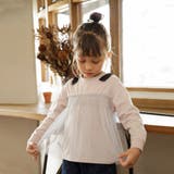 チュールドッキング長袖Ｔシャツ | ブランシェス | 詳細画像15 