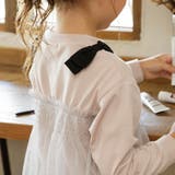 チュールドッキング長袖Ｔシャツ | ブランシェス | 詳細画像16 