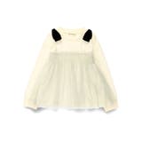 チュールドッキング長袖Ｔシャツ | ブランシェス | 詳細画像2 